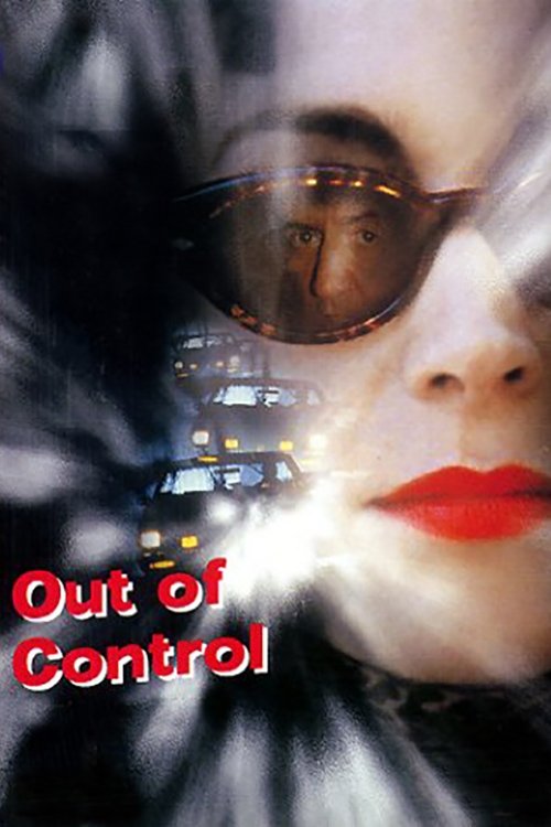 Постер Out of Control